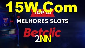 2NN.Com Paga App