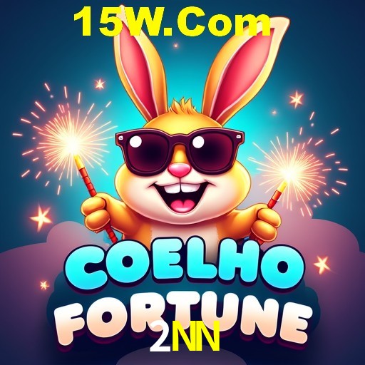 Exclusive Offers 2NN