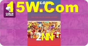 2NN,2NN Bet