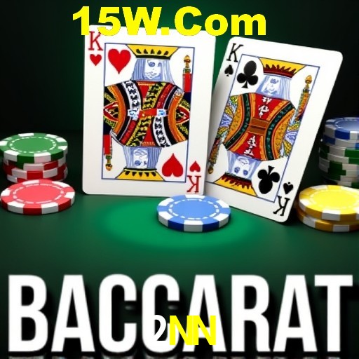 Slot Games 2NN